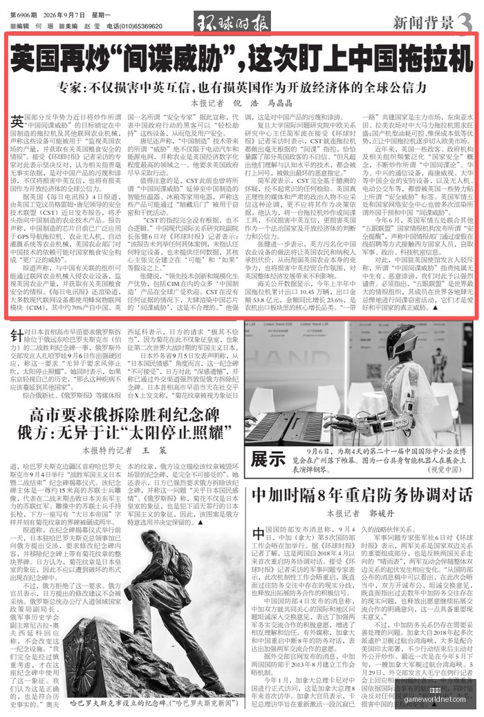 耐克电竞馆,启幕,潮流鞋款引,世界杯官网,世界杯赛事直播,世界杯比分查询,世界杯赛程安排,世界杯资讯平台