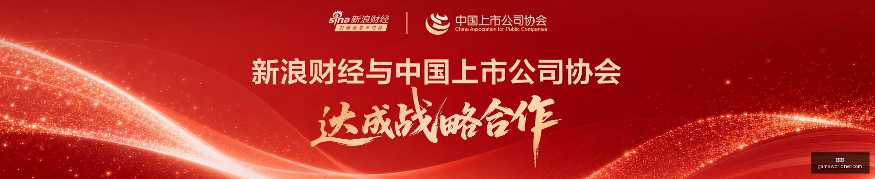 电竞游戏新,版本发布,玩家热议新,世界杯官网,世界杯赛事直播,世界杯比分查询,世界杯赛程安排,世界杯资讯平台